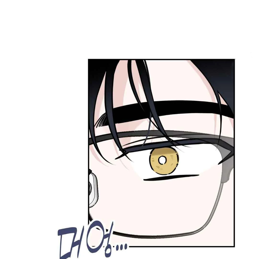 Read Overclock chapter 68 image 84 on Lezhin