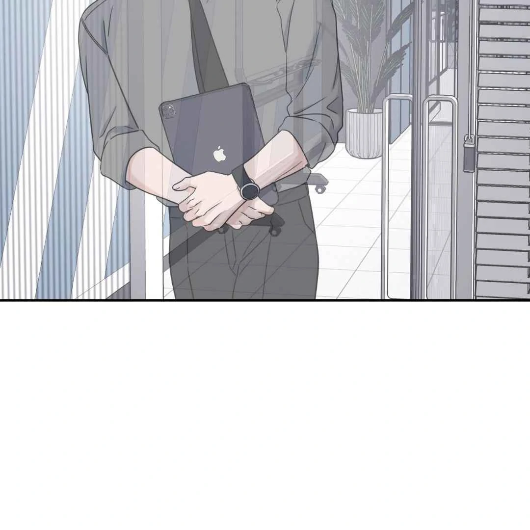 Read Overclock chapter 68 image 86 on Lezhin