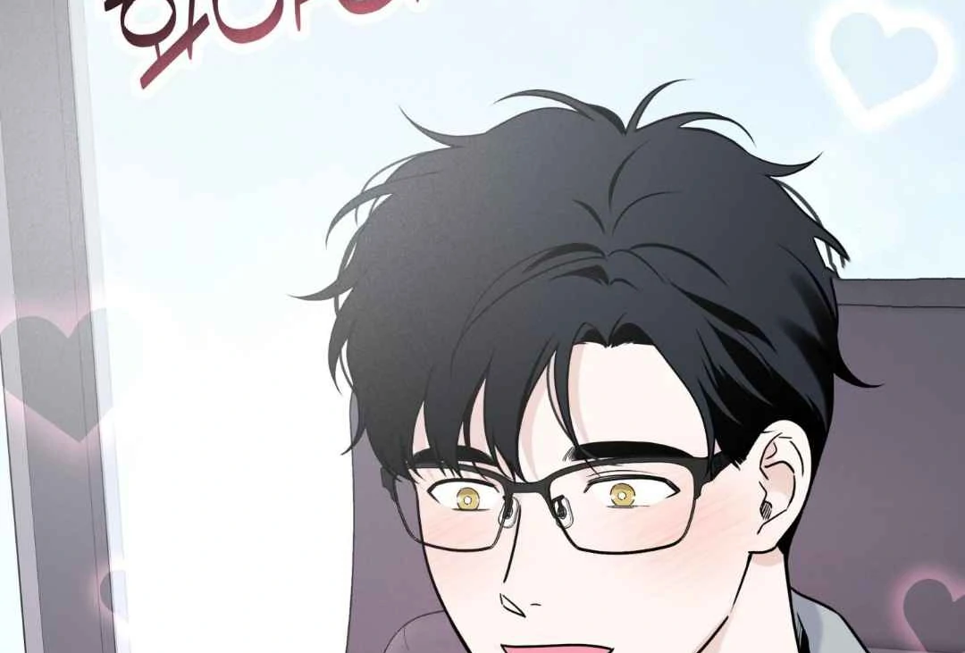 Read Overclock chapter 68 image 91 on Lezhin
