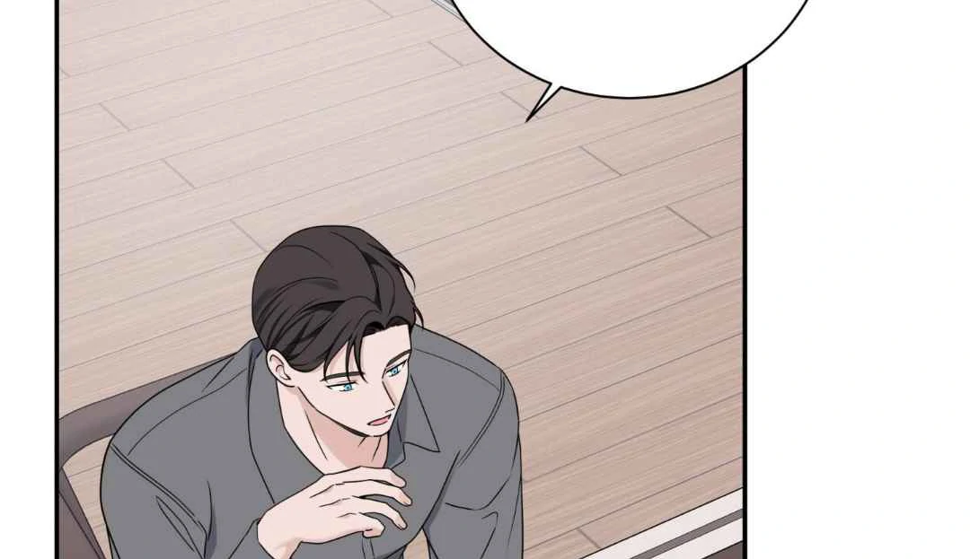 Read Overclock chapter 68 image 99 on Lezhin
