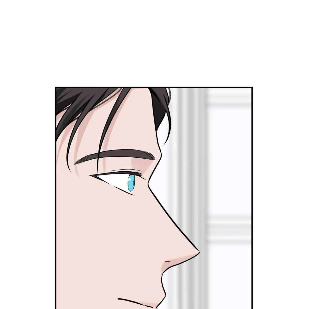 Read Overclock chapter 69 image 111 on Lezhin
