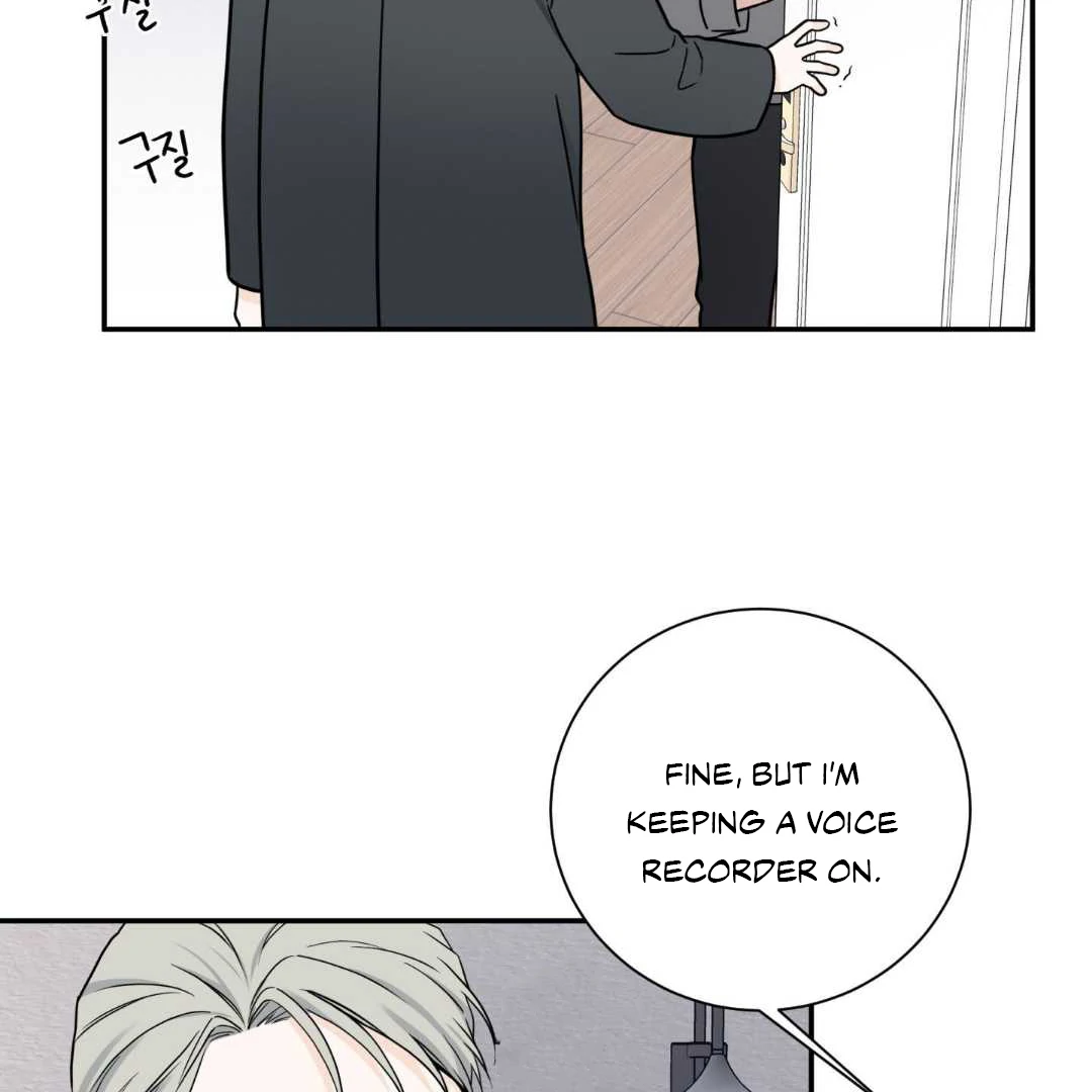 Read Overclock chapter 69 image 12 on Lezhin