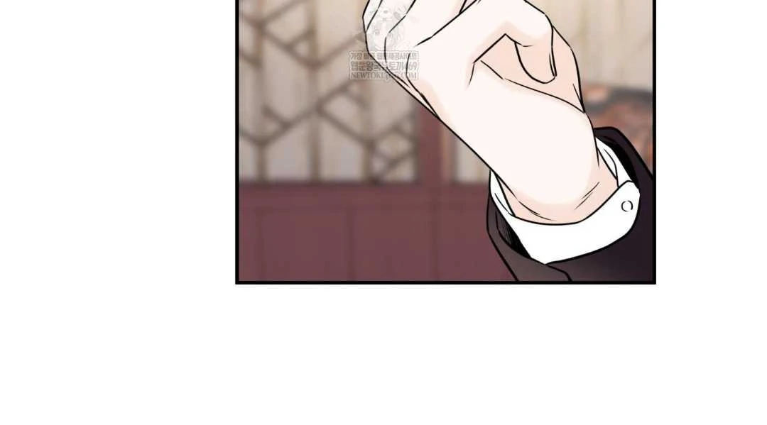 Read Overclock chapter 69 image 39 on Lezhin