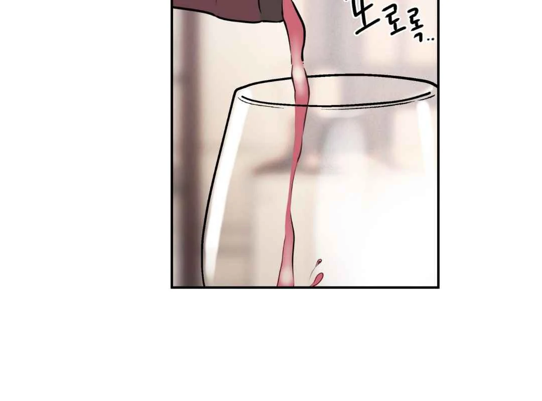 Read Overclock chapter 69 image 55 on Lezhin