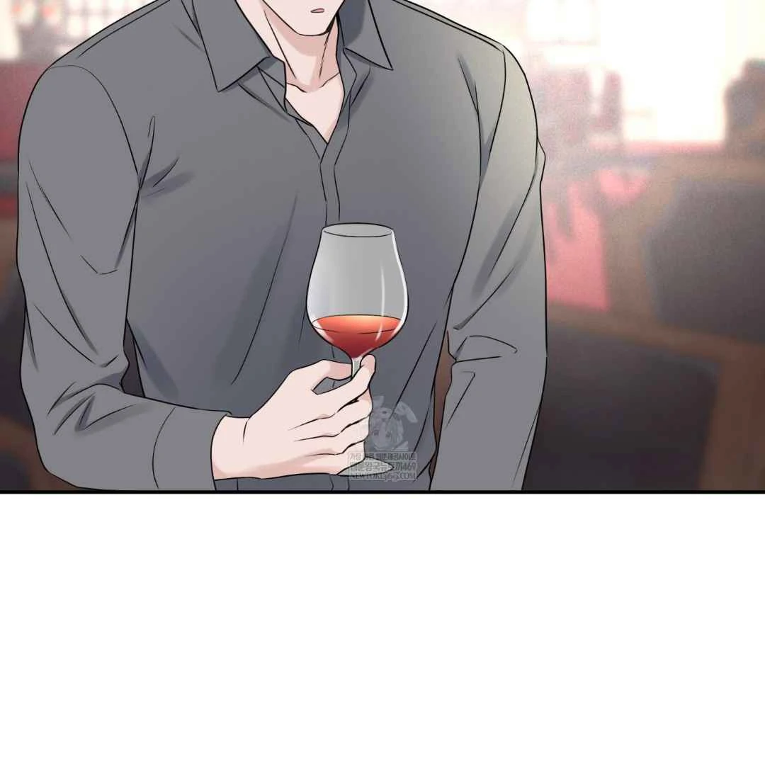 Read Overclock chapter 69 image 60 on Lezhin
