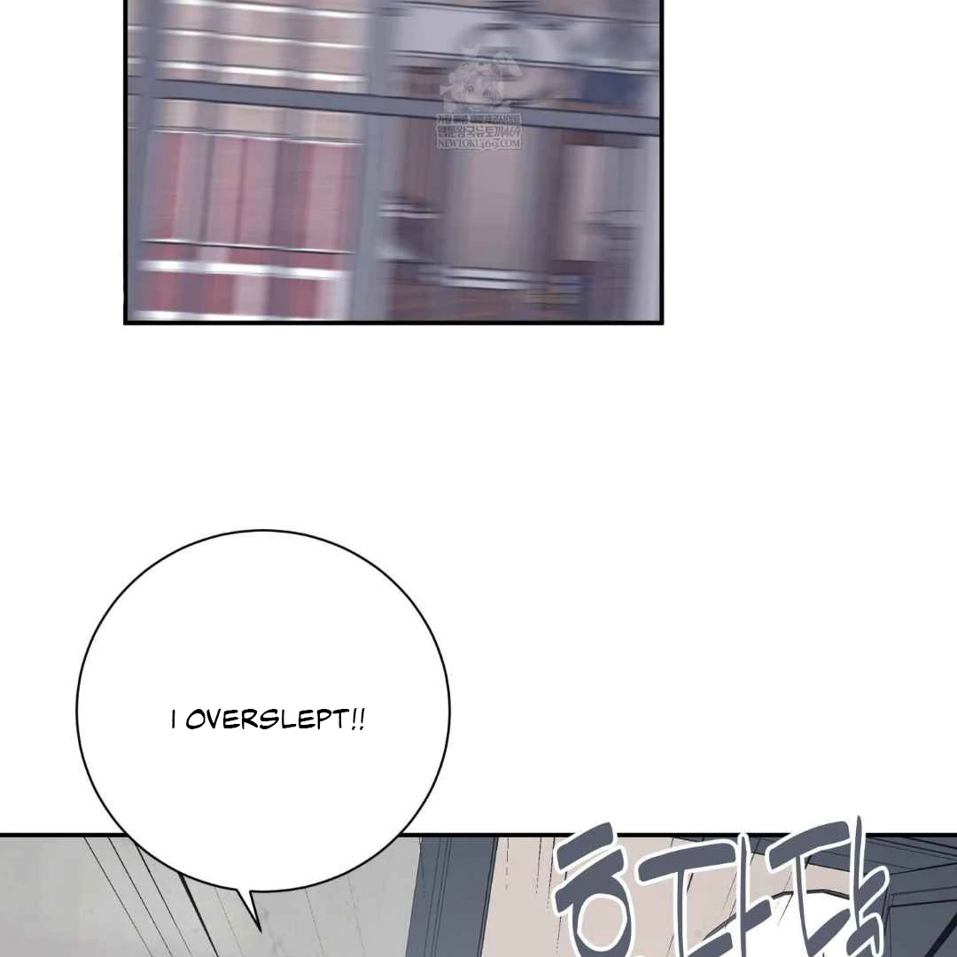 Read Overclock chapter 69 image 66 on Lezhin