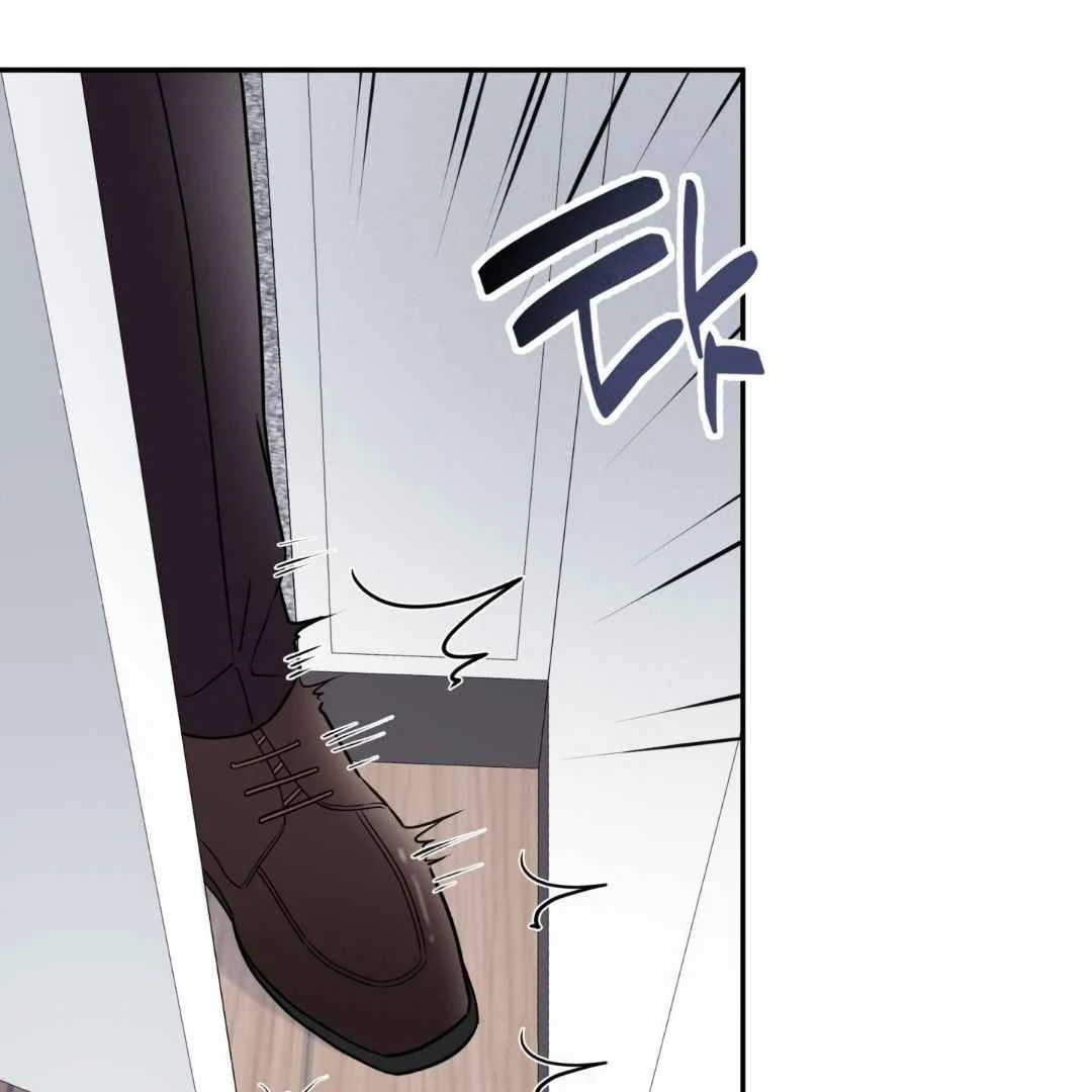 Read Overclock chapter 69 image 7 on Lezhin