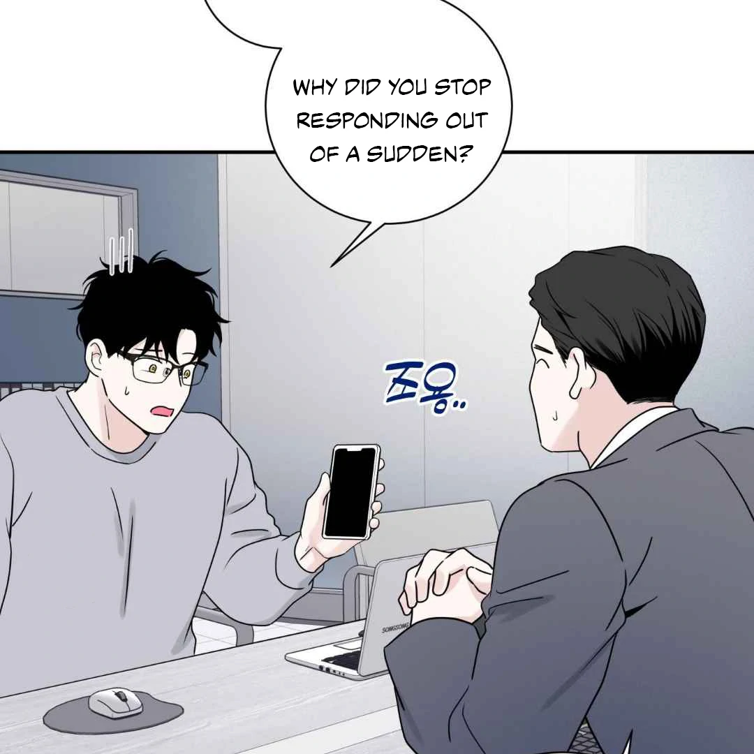 Read Overclock chapter 69 image 84 on Lezhin