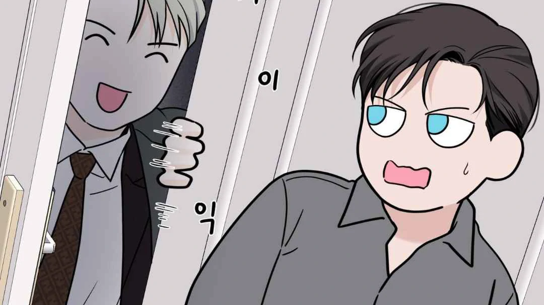 Read Overclock chapter 69 image 9 on Lezhin