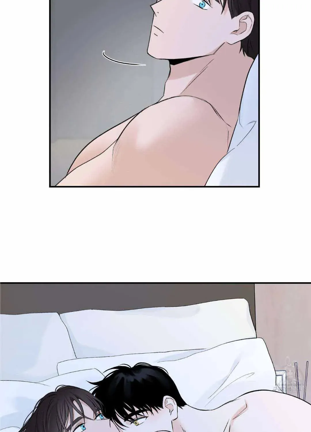 Read Overclock chapter 7 image 19 on Lezhin