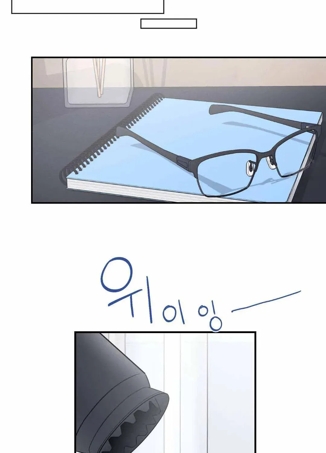 Read Overclock chapter 7 image 23 on Lezhin