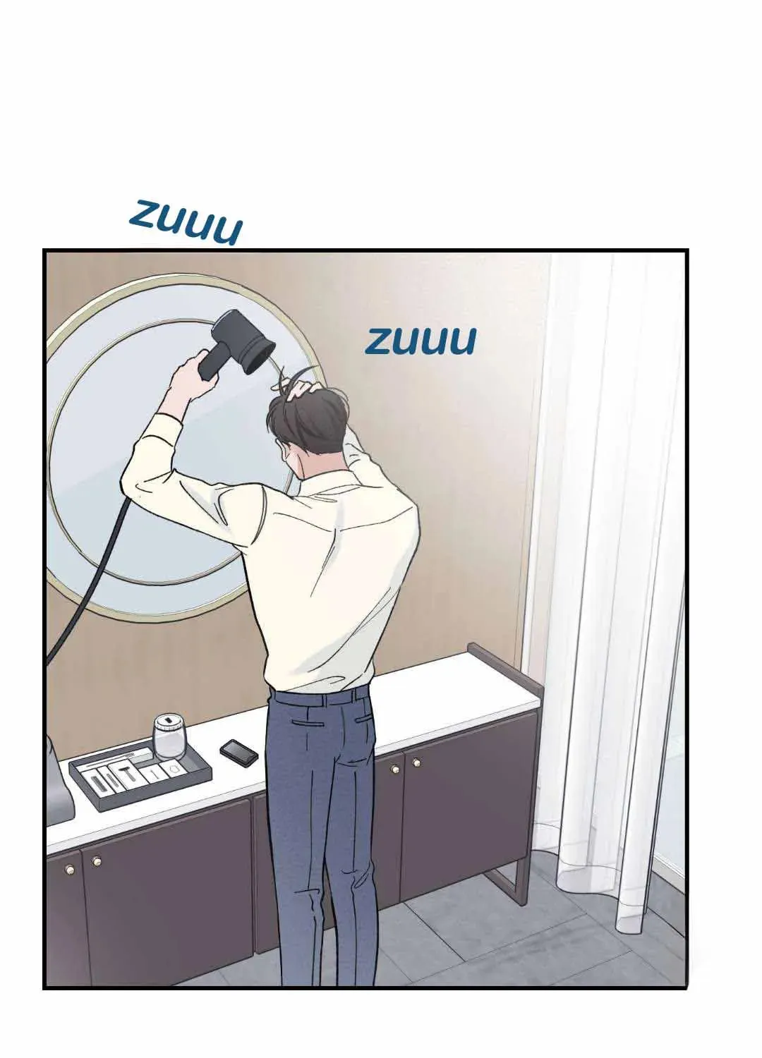 Read Overclock chapter 7 image 25 on Lezhin