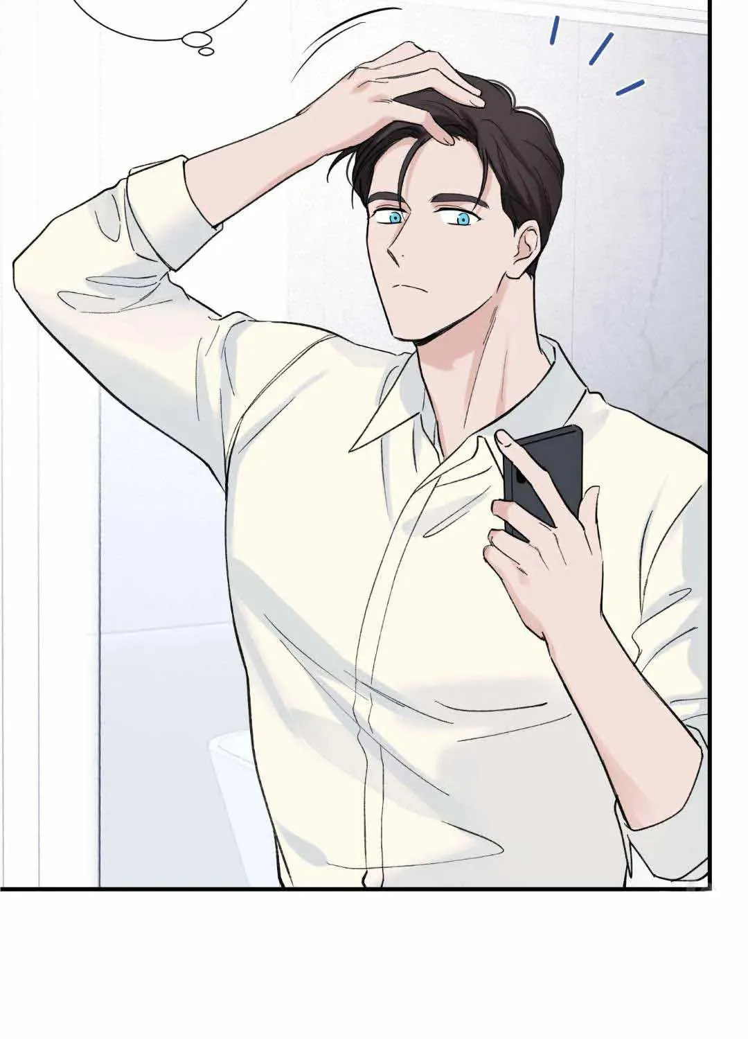 Read Overclock chapter 7 image 27 on Lezhin
