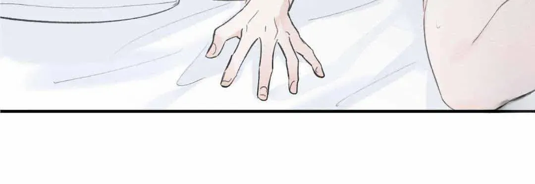 Read Overclock chapter 7 image 4 on Lezhin