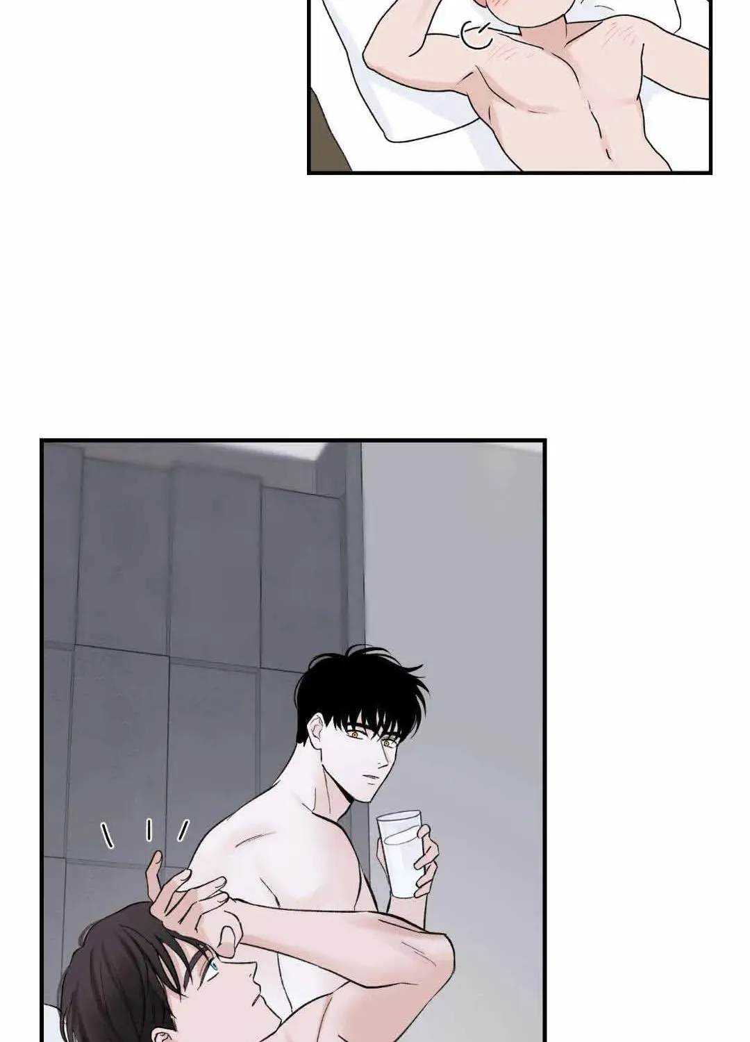 Read Overclock chapter 7 image 6 on Lezhin