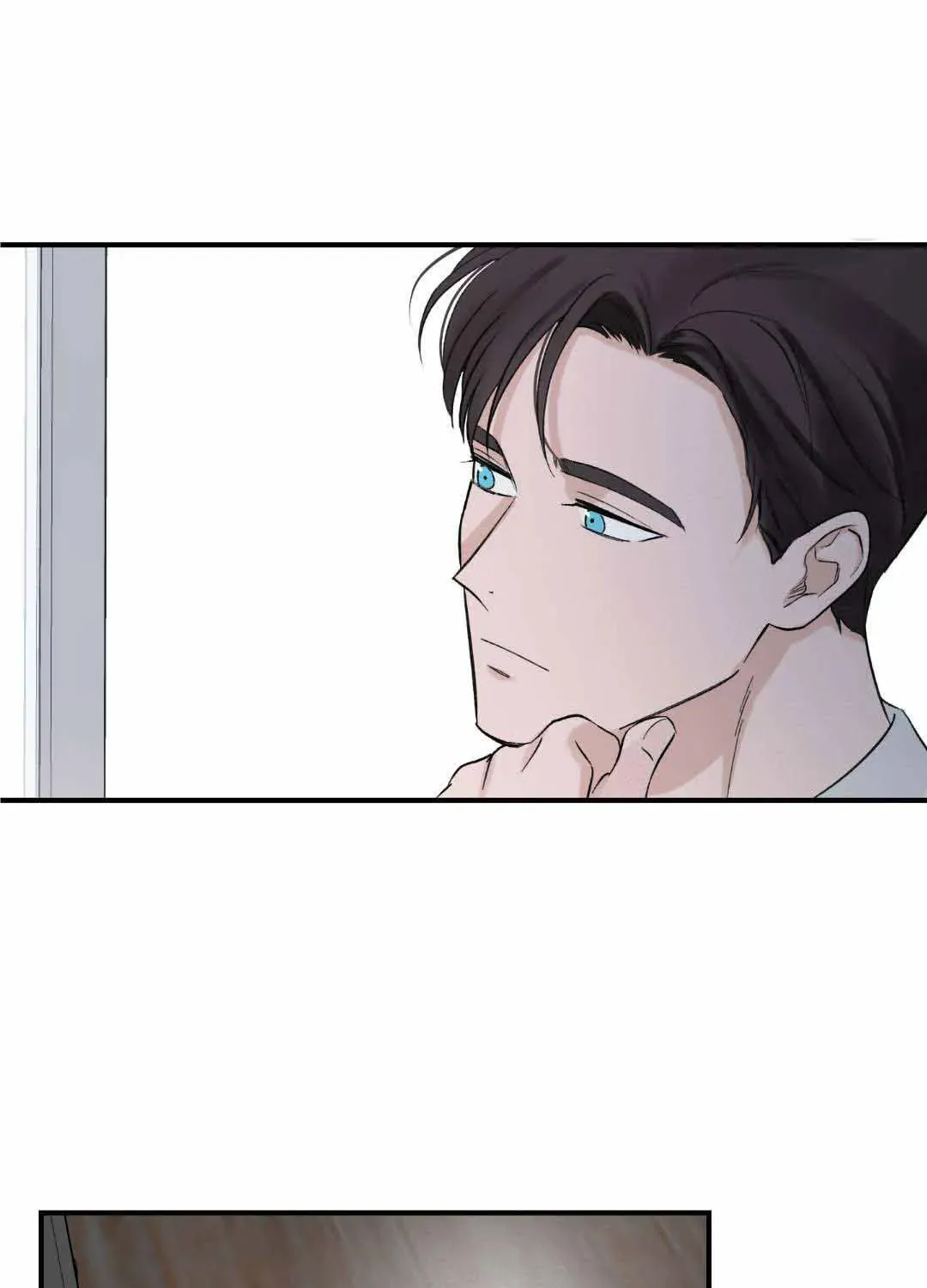 Read Overclock chapter 7 image 60 on Lezhin