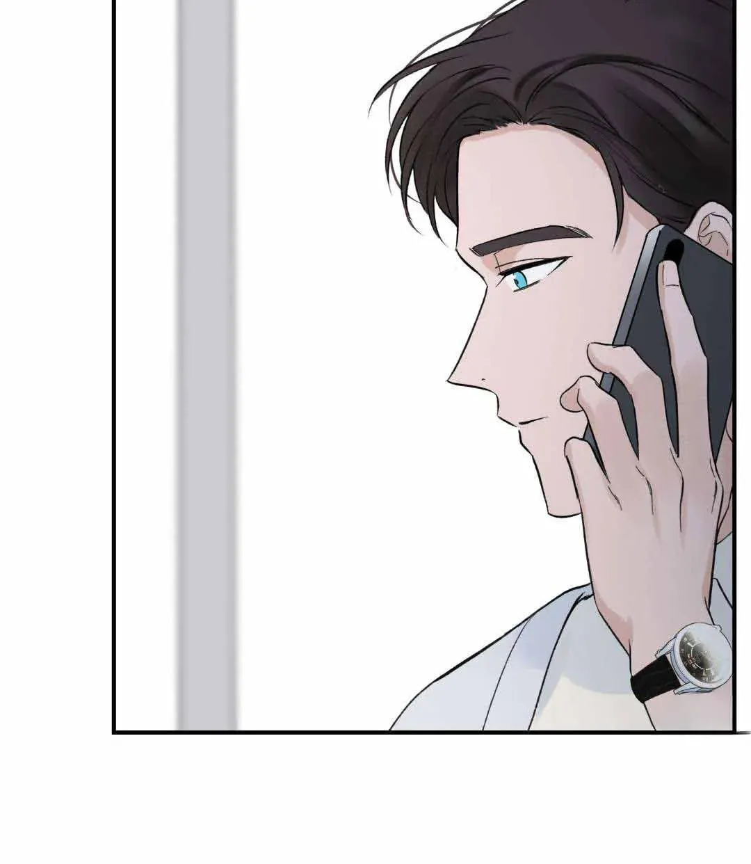 Read Overclock chapter 7 image 62 on Lezhin