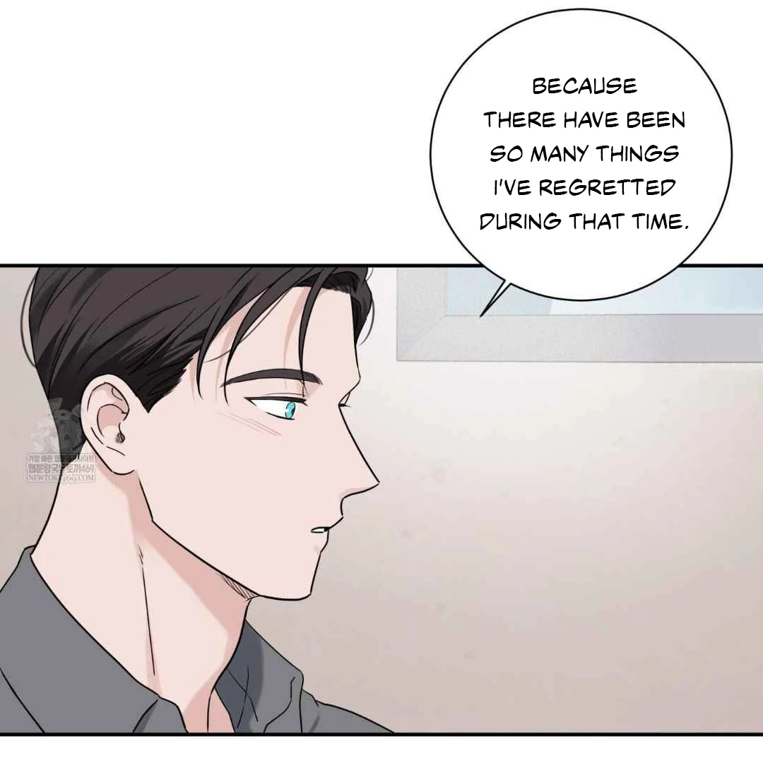 Read Overclock chapter 70 image 100 on Lezhin