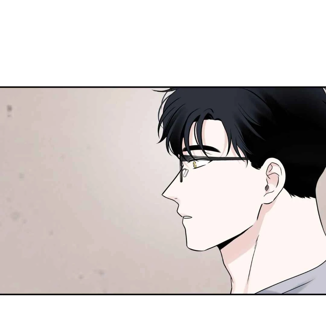 Read Overclock chapter 70 image 101 on Lezhin