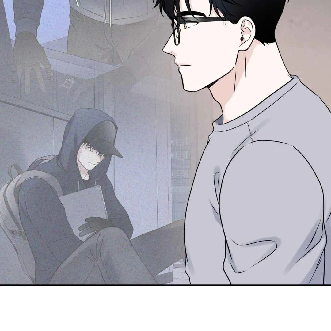 Read Overclock chapter 70 image 103 on Lezhin