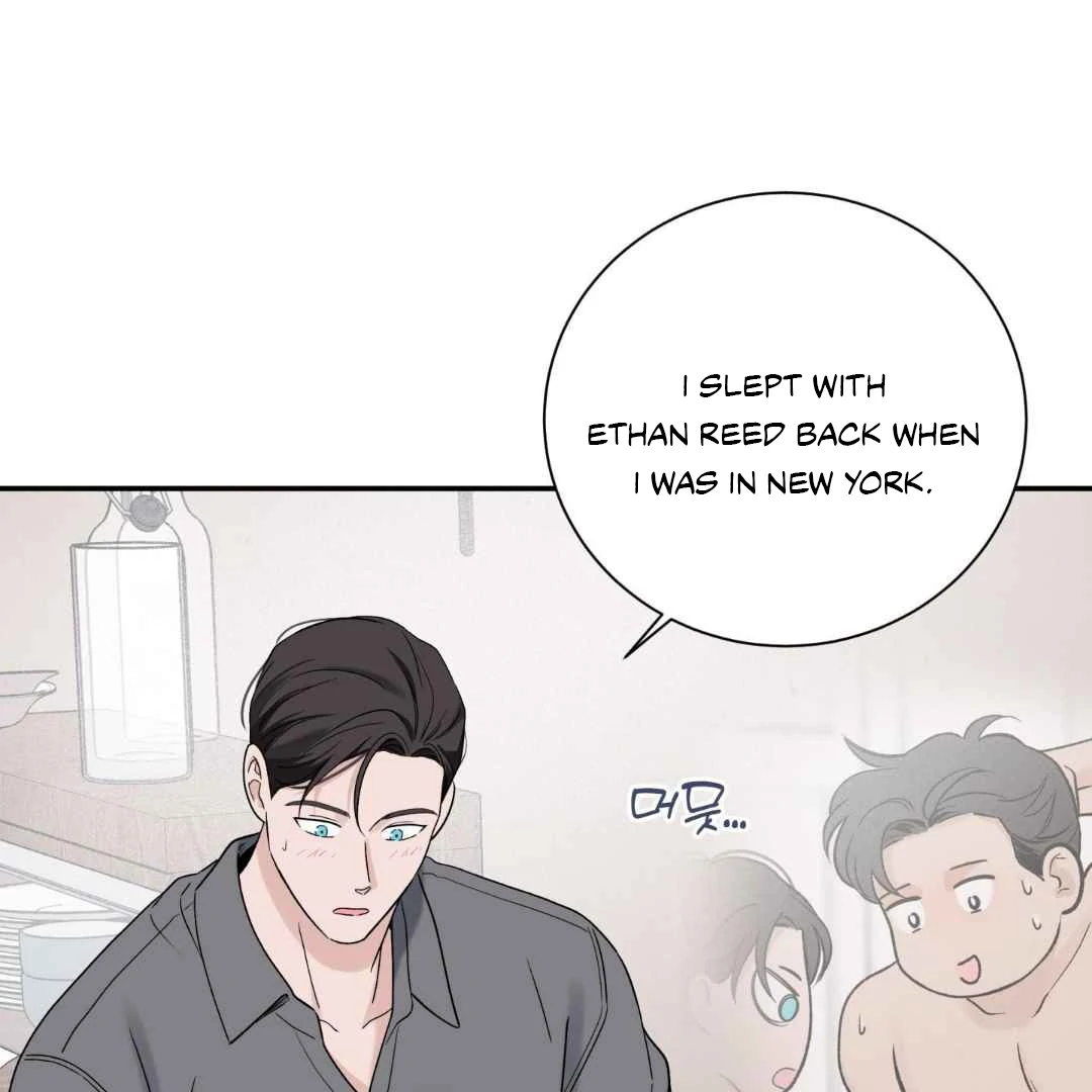 Read Overclock chapter 70 image 106 on Lezhin
