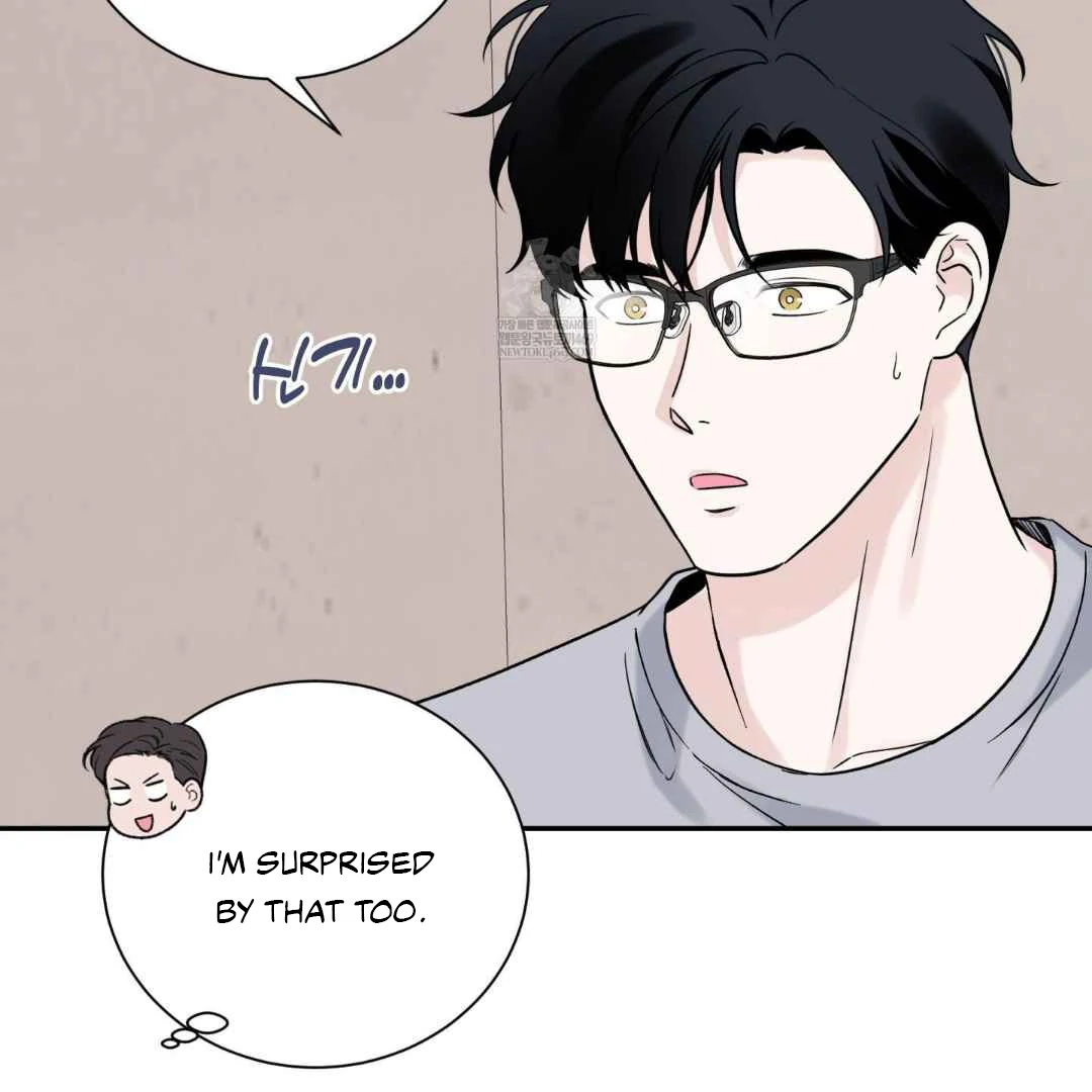 Read Overclock chapter 70 image 110 on Lezhin