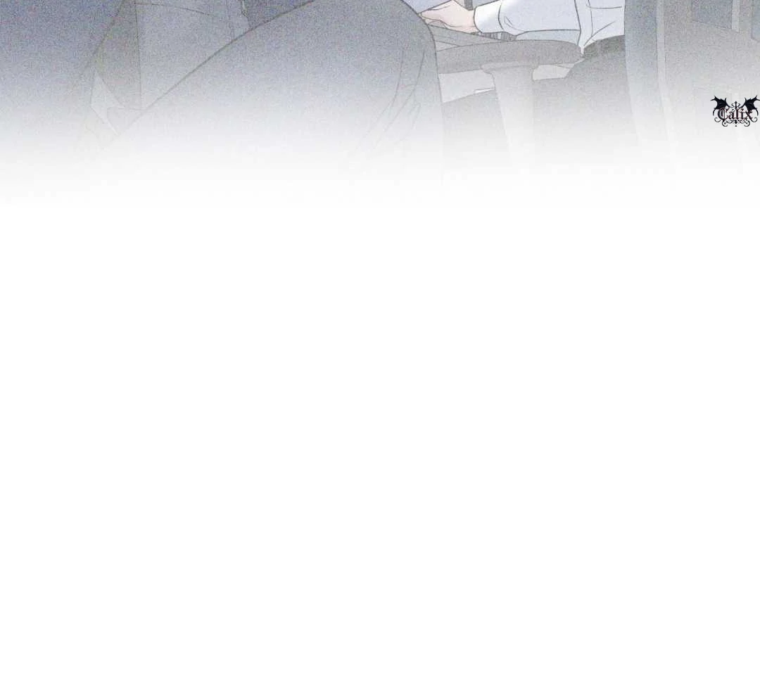 Read Overclock chapter 70 image 120 on Lezhin