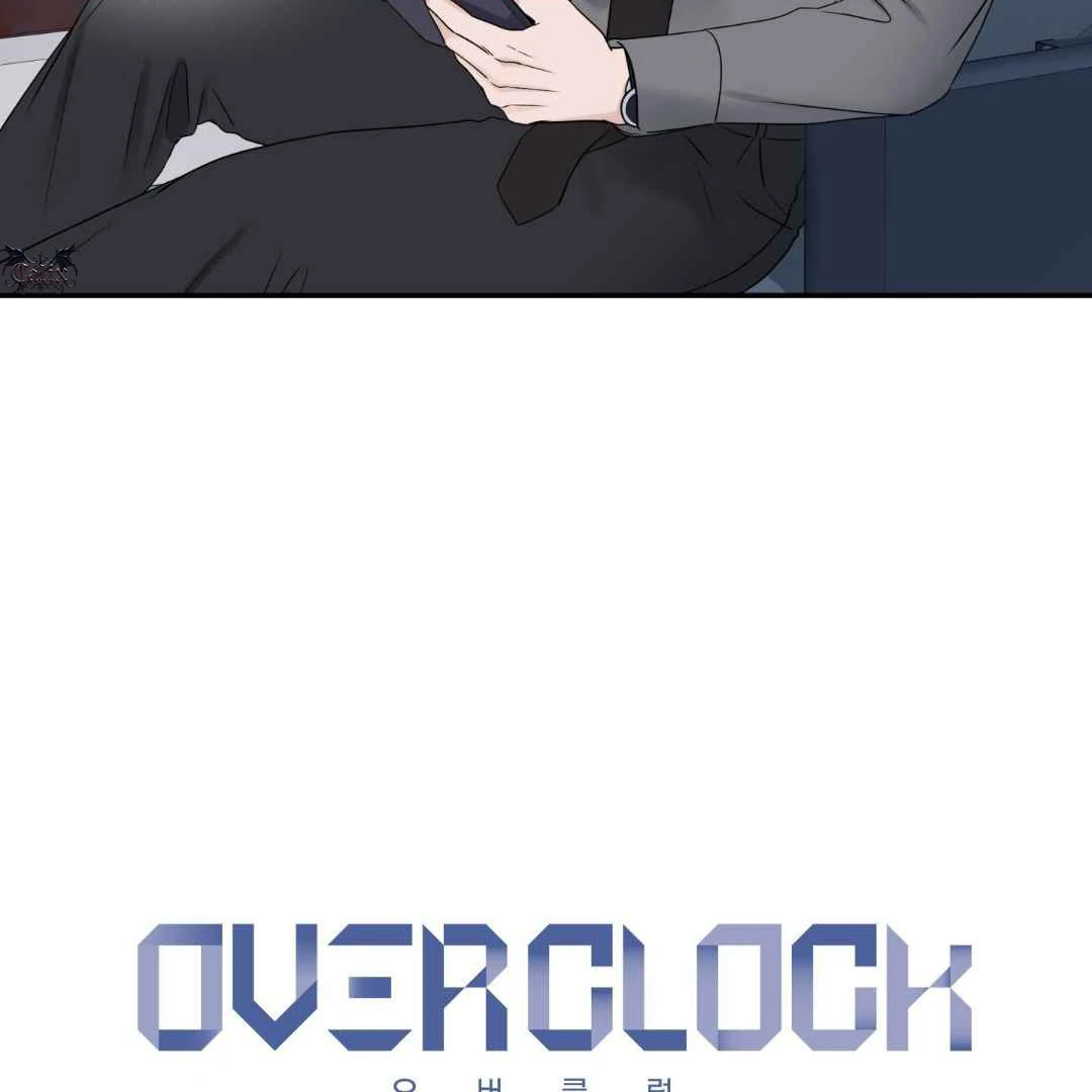 Read Overclock chapter 70 image 37 on Lezhin