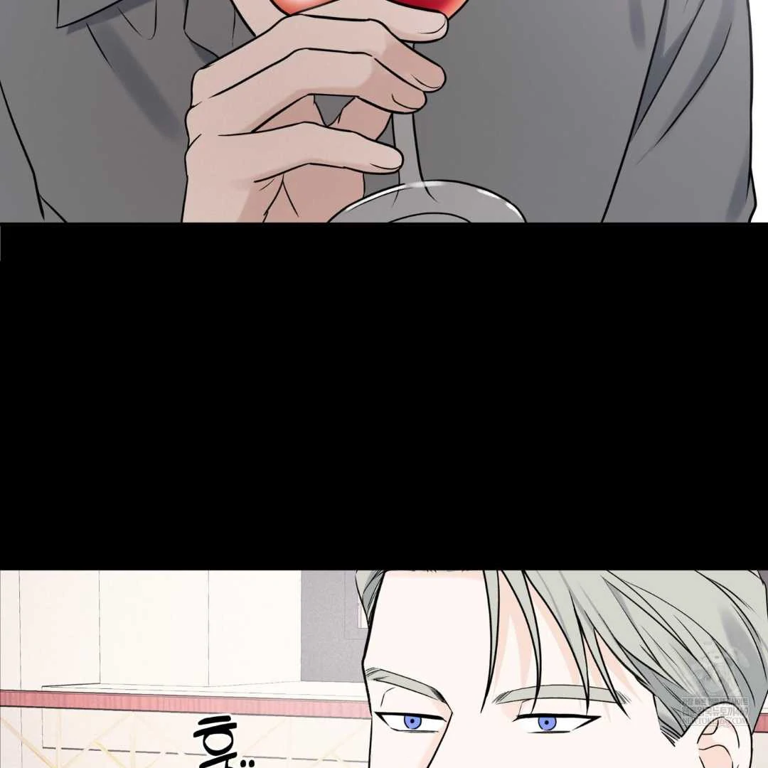 Read Overclock chapter 70 image 4 on Lezhin