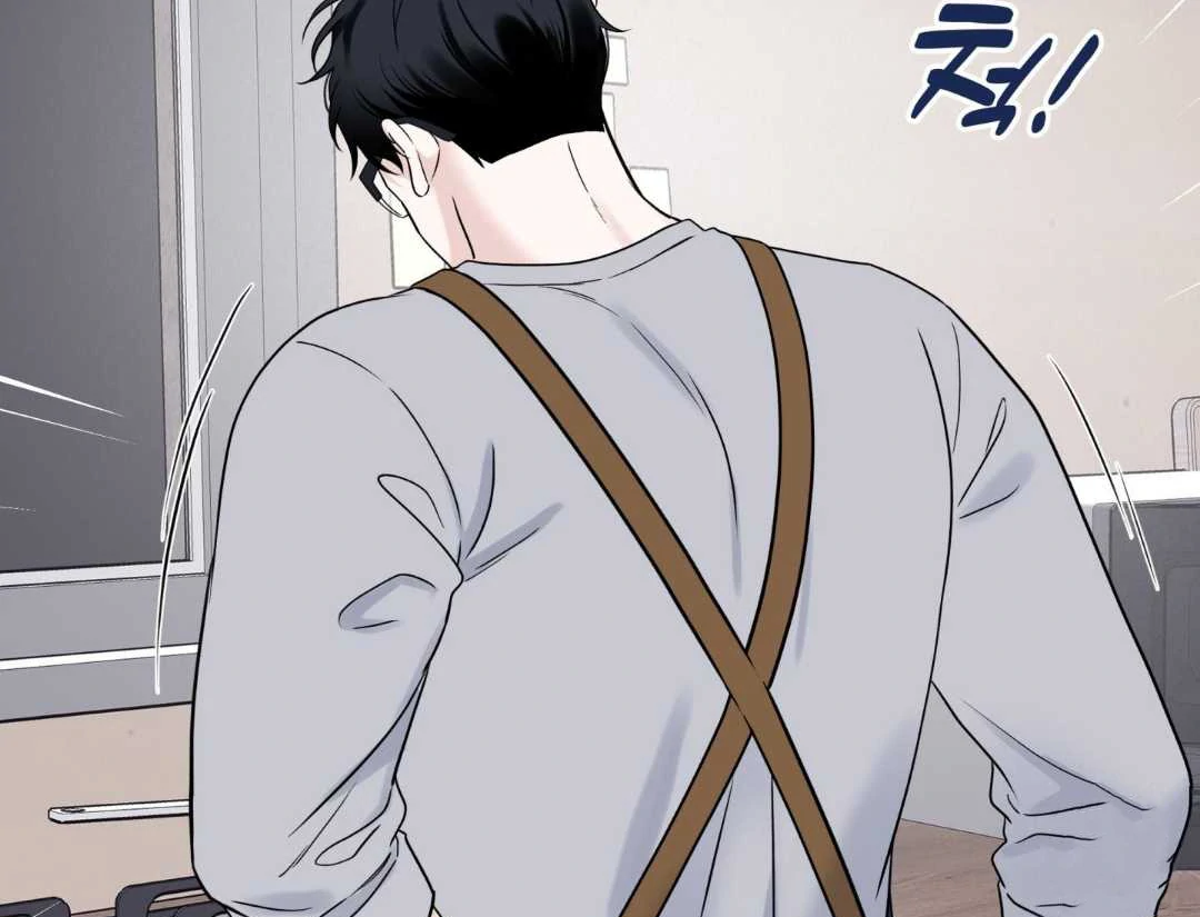 Read Overclock chapter 70 image 46 on Lezhin