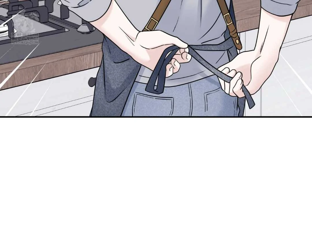 Read Overclock chapter 70 image 47 on Lezhin