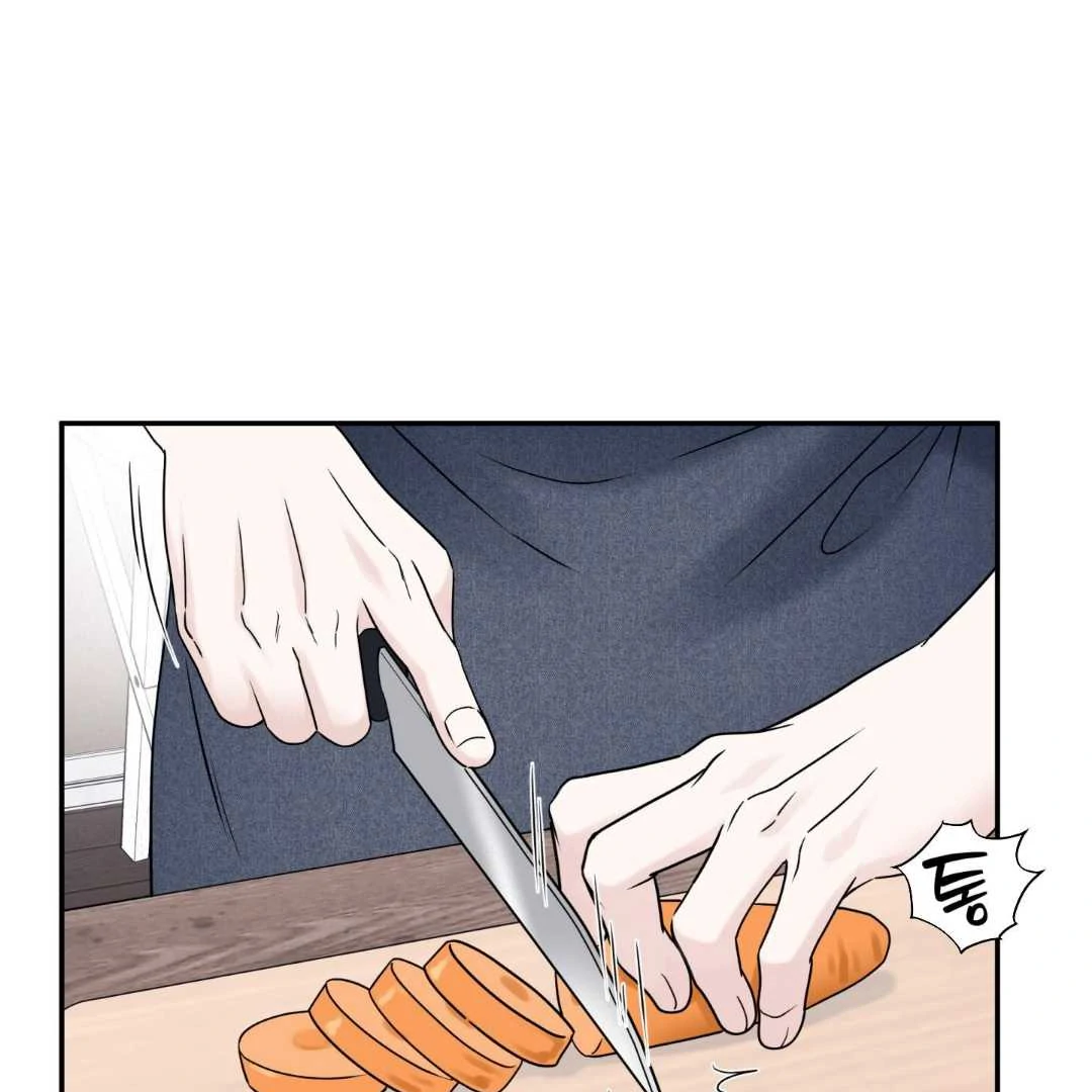 Read Overclock chapter 70 image 48 on Lezhin