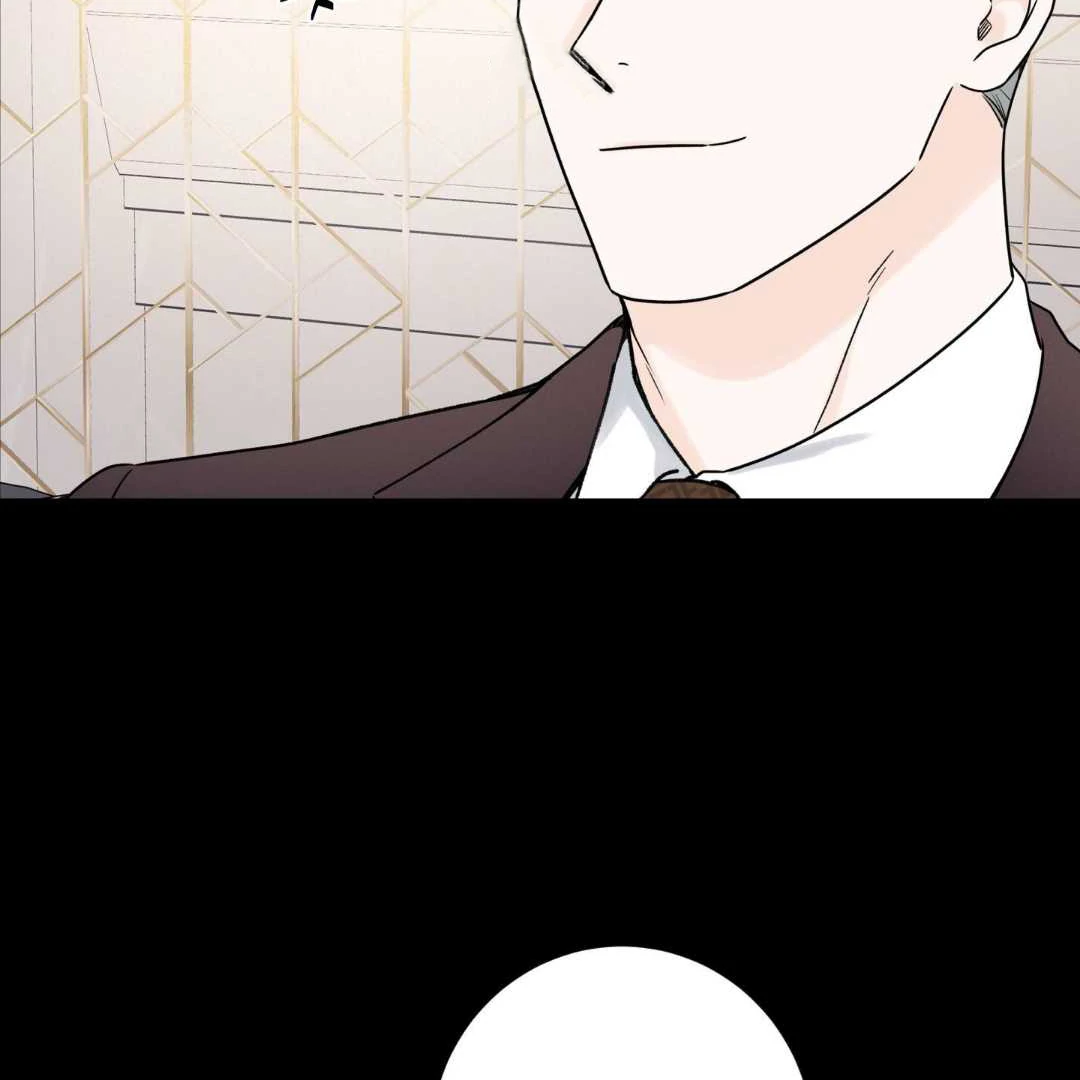 Read Overclock chapter 70 image 5 on Lezhin