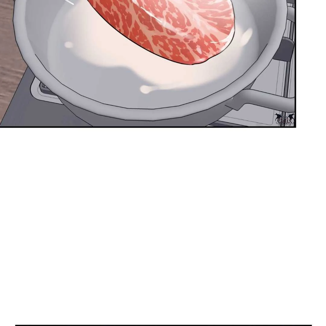 Read Overclock chapter 70 image 50 on Lezhin
