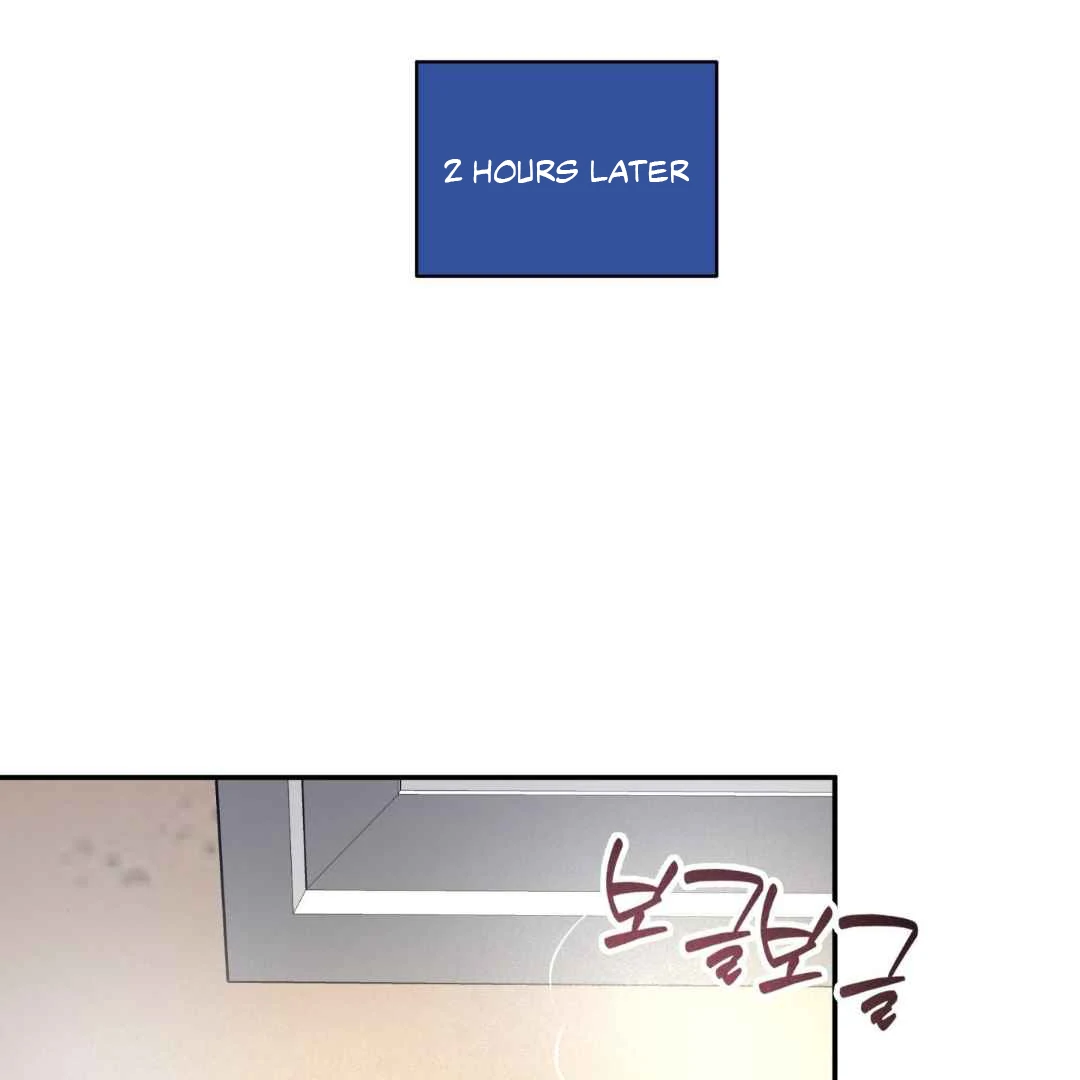 Read Overclock chapter 70 image 58 on Lezhin