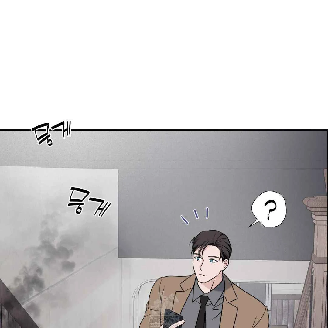 Read Overclock chapter 70 image 68 on Lezhin