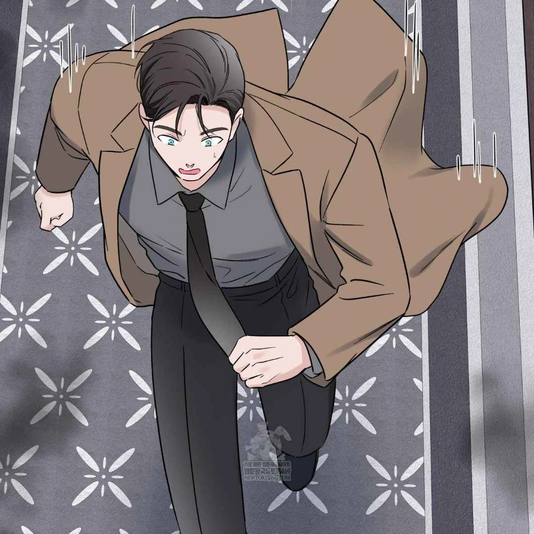 Read Overclock chapter 70 image 73 on Lezhin