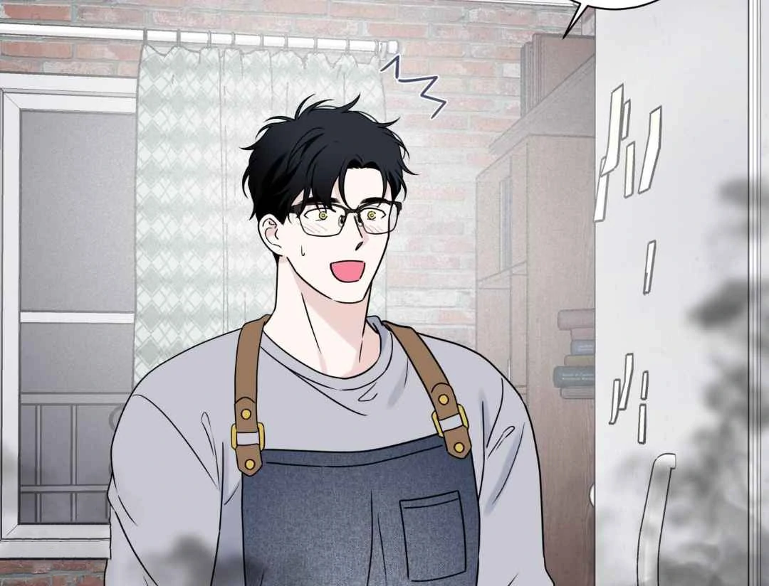 Read Overclock chapter 70 image 78 on Lezhin