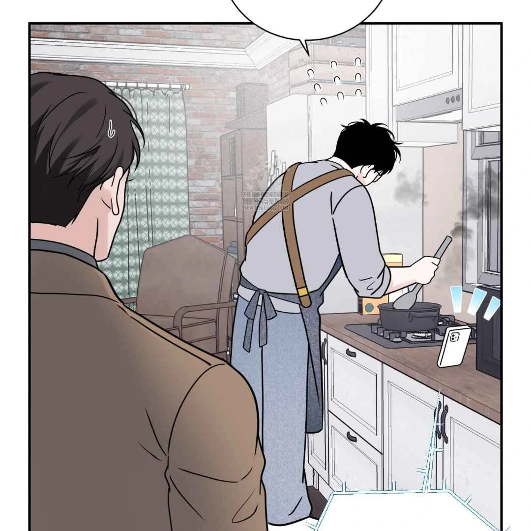 Read Overclock chapter 70 image 82 on Lezhin