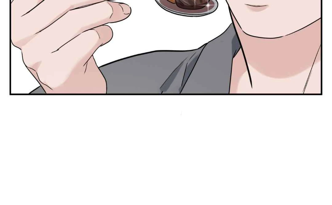 Read Overclock chapter 70 image 88 on Lezhin