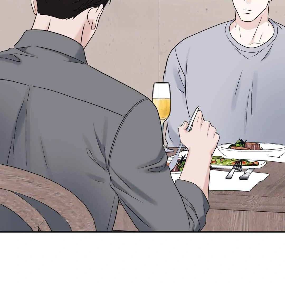 Read Overclock chapter 70 image 99 on Lezhin