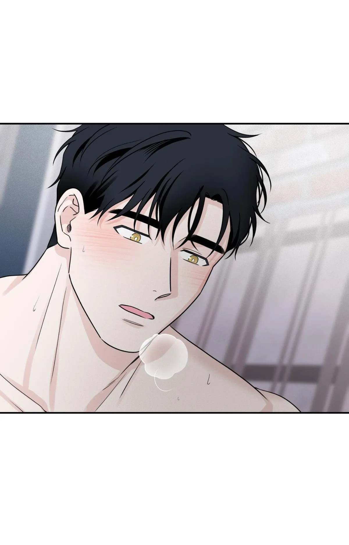 Read Overclock chapter 71 image 61 on Lezhin