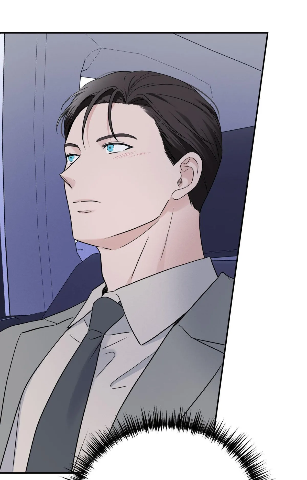 Read Overclock chapter 73 image 53 on Lezhin