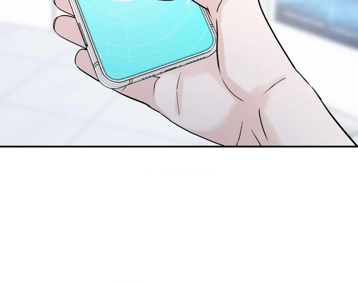 Read Overclock chapter 73 image 77 on Lezhin