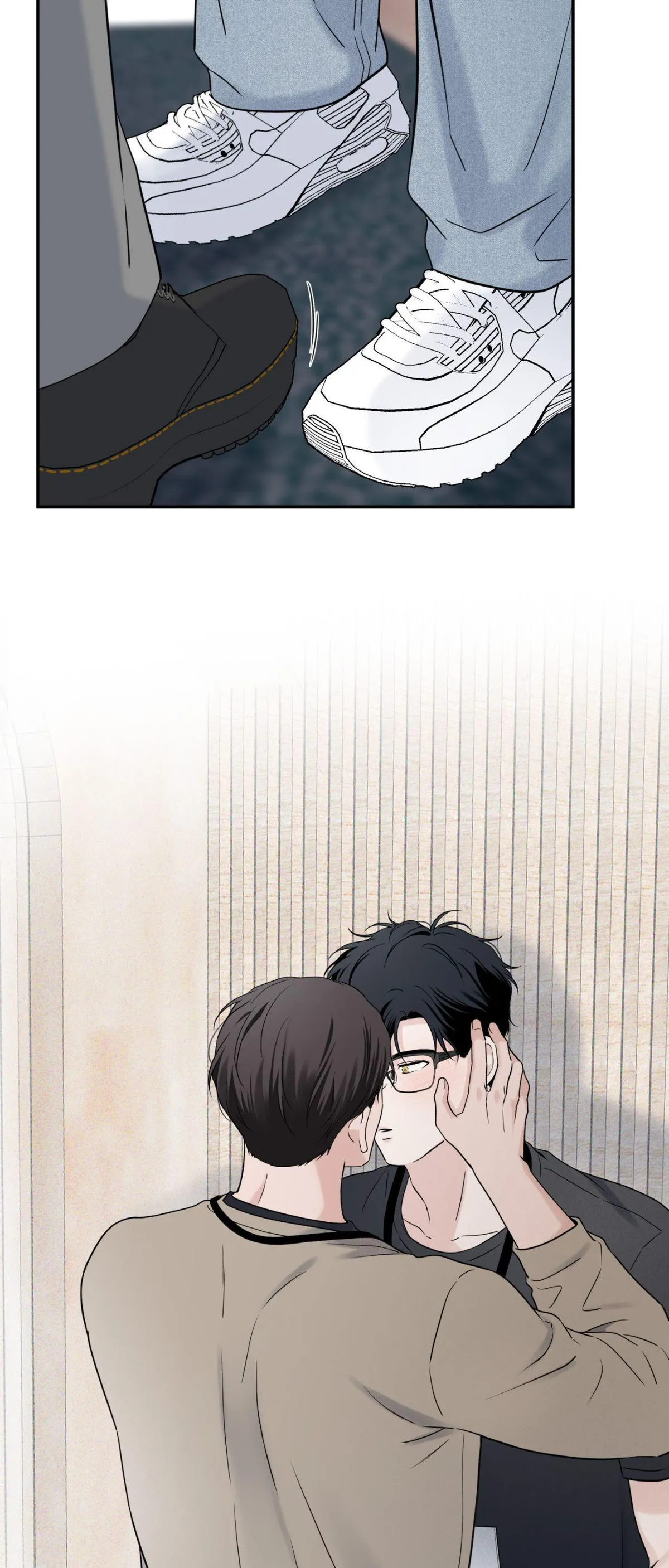 Read Overclock chapter 74 image 15 on Lezhin