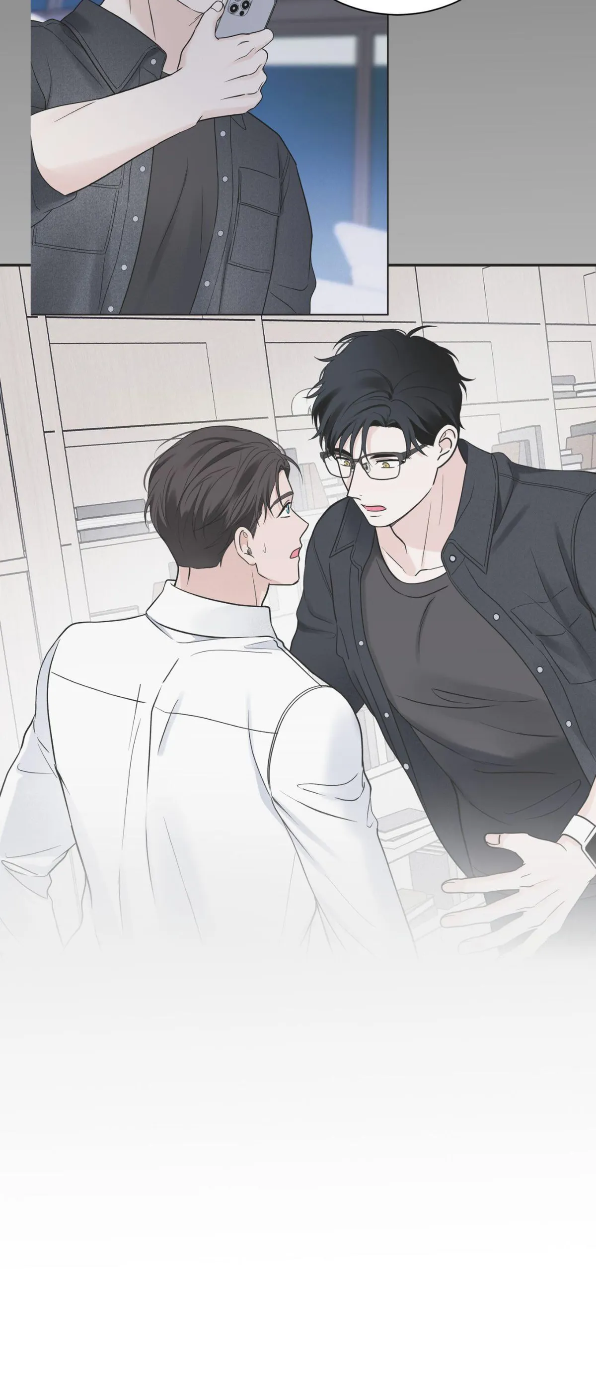 Read Overclock chapter 75 image 14 on Lezhin