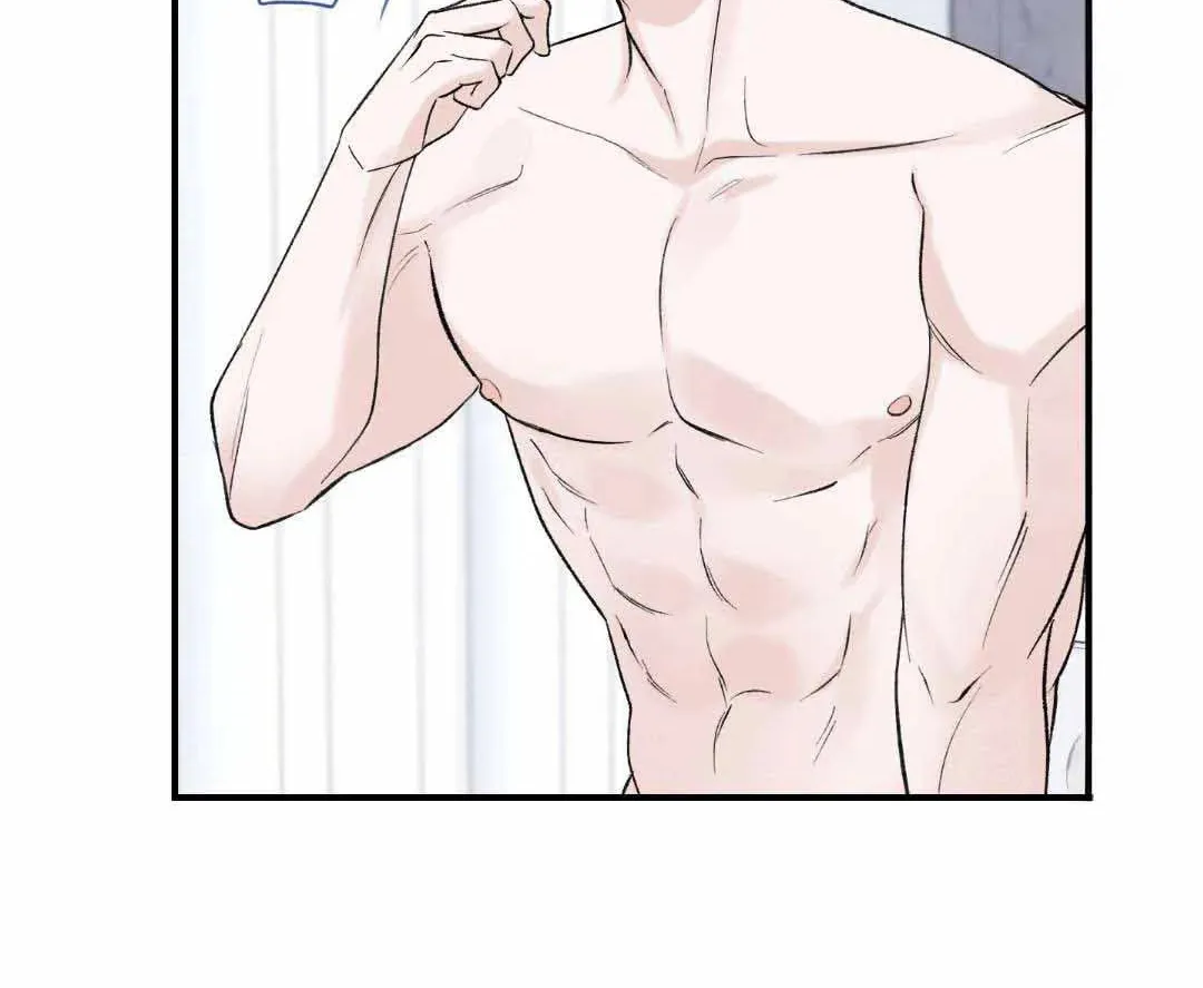 Read Overclock chapter 8 image 16 on Lezhin
