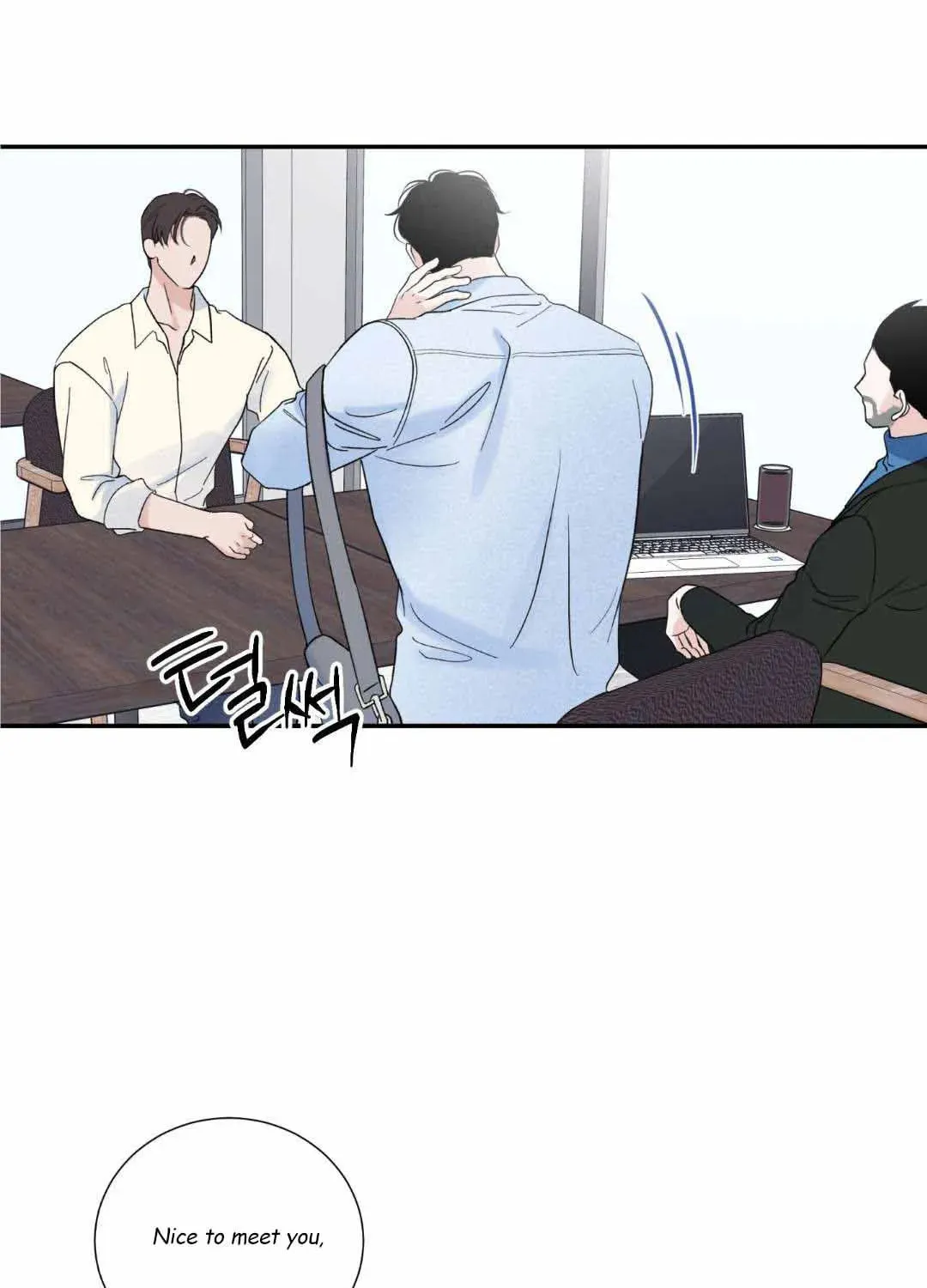 Read Overclock chapter 8 image 60 on Lezhin
