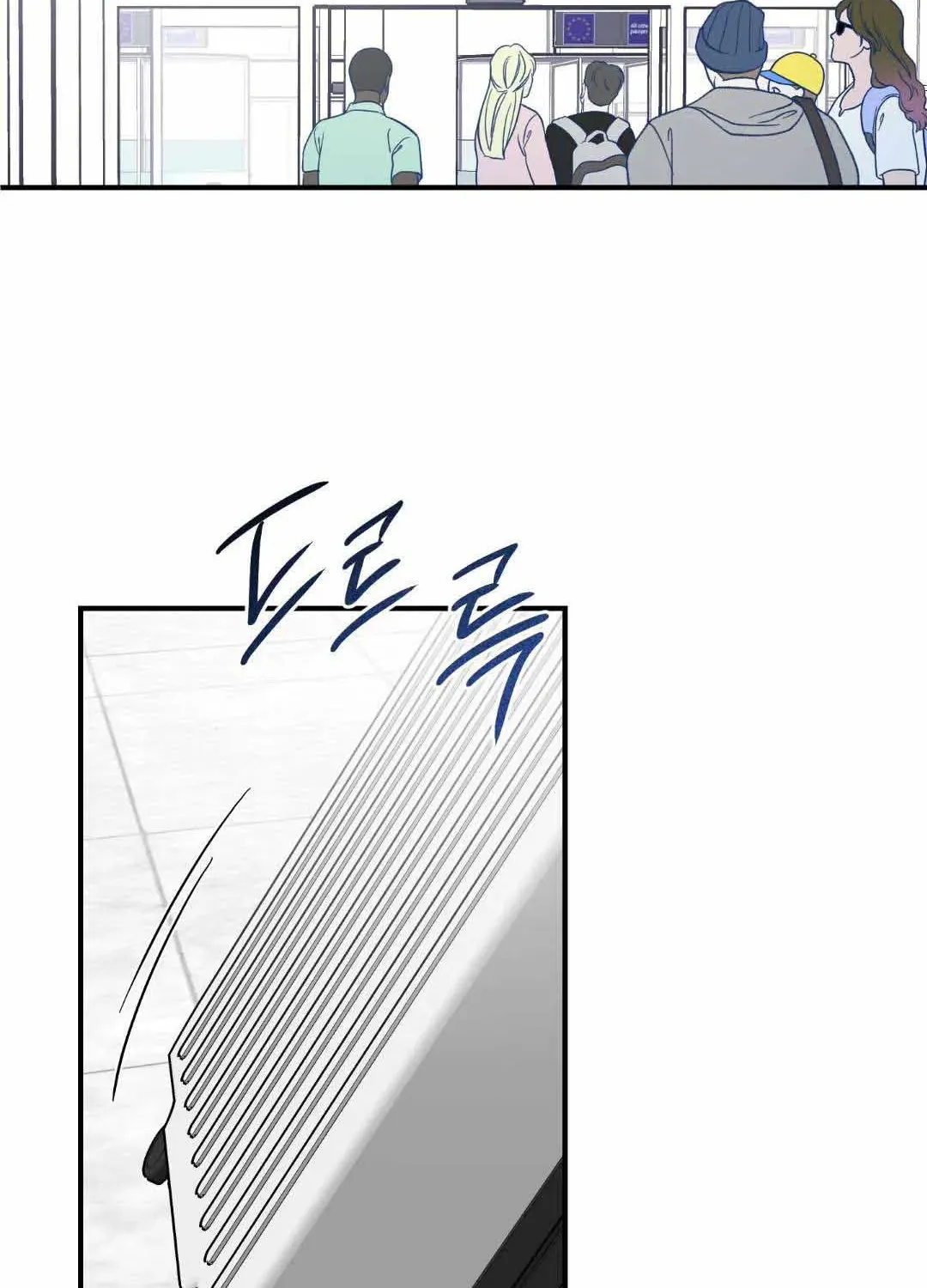 Read Overclock chapter 8 image 64 on Lezhin