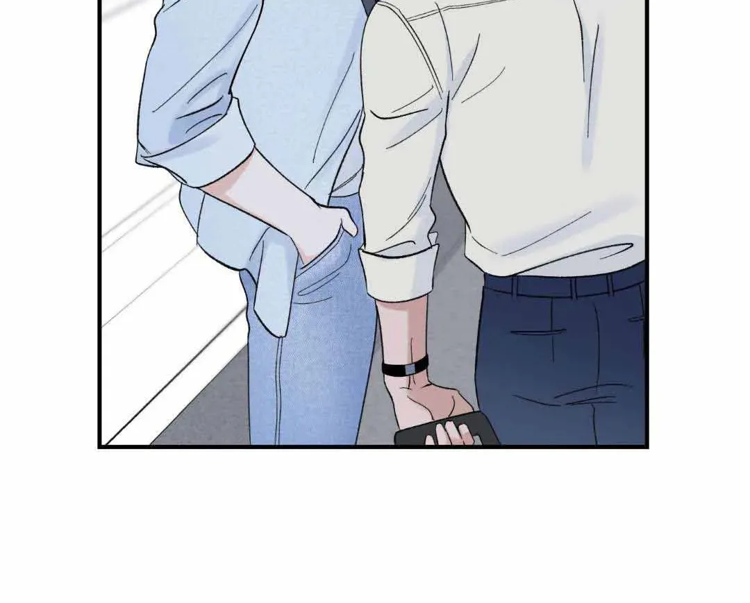 Read Overclock chapter 8 image 71 on Lezhin
